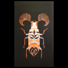 Металлокерамический дизайн-обогреватель UDEN-500 "Пол" Металлокерамический дизайн-обогреватель UDEN-500 "Пол"