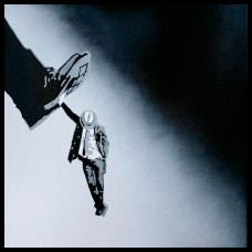 Металлокерамический дизайн-обогреватель UDEN-500К "Упевненість" Металлокерамический дизайн-обогреватель UDEN-500К "Упевненість"