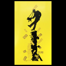 Металлокерамический дизайн-обогреватель UDEN-500 "Підйом" Металлокерамический дизайн-обогреватель UDEN-500 "Підйом"