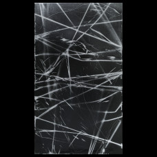 Металлокерамический дизайн-обогреватель UDEN-500 "Cкло" Металлокерамический дизайн-обогреватель UDEN-500 "Cкло"