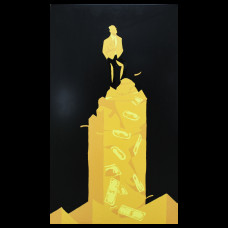 Металлокерамический дизайн-обогреватель UDEN-500 "Успіх" Металлокерамический дизайн-обогреватель UDEN-500 "Успіх"