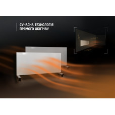 Металлокерамический обогреватель UDEN-700 Металлокерамический обогреватель UDEN-700