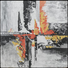 Керамогранитный обогреватель KEN-1300 "Відбитки тепла" Керамогранитный обогреватель KEN-1300 "Відбитки тепла"