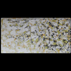 Керамогранитный обогреватель KEN-600 "Спалахи" Керамогранитный обогреватель KEN-600 "Спалахи"