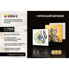 Металлокерамический потолочный обогреватель UDEN-500P